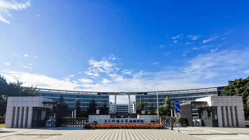 三极管开关电路设计：关键参数计算解析**