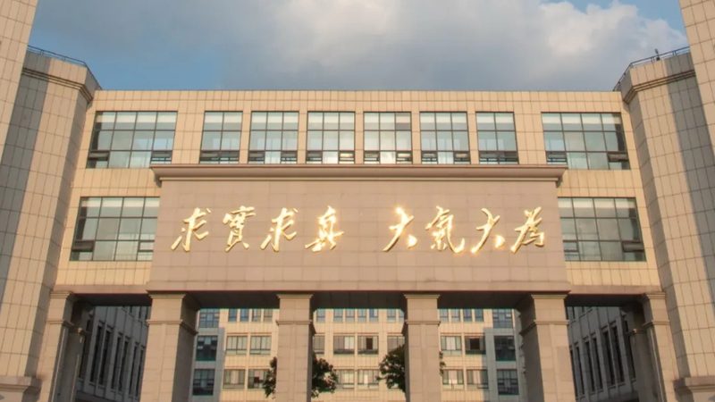 电子设计抗干扰元器件选型的关键要素**