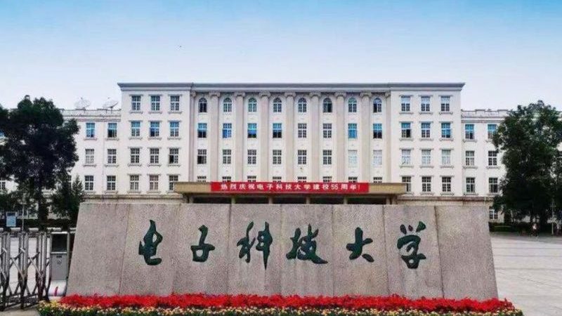 上海电子元器件现货批发，价格解析与选购要点