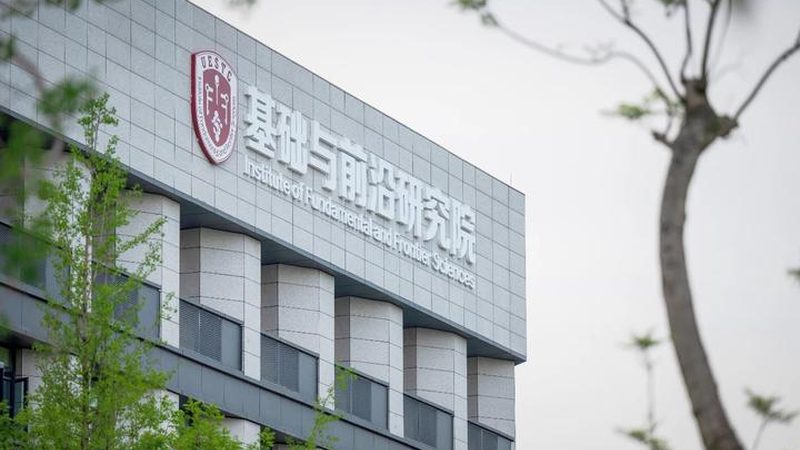 Gerber文件格式要求：揭秘PCB设计中的关键要素