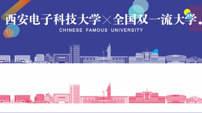 揭秘mm间距SMT贴片加工：关键工艺与选择要点
